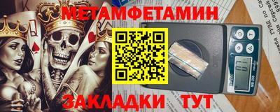 apvp Волжск
