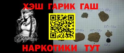 амфетамин Гай