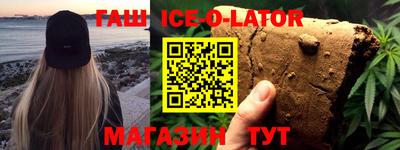 марки lsd Балахна