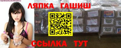 альфа пвп VHQ Балашиха