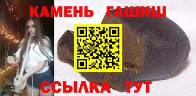 apvp Волжск