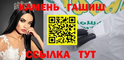 spice Гагарин