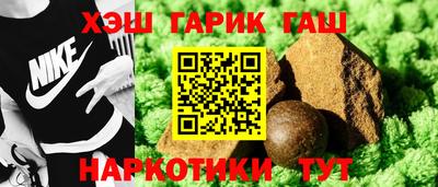 apvp Волжск