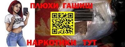 МДПВ Балаково