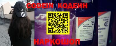 apvp Волжск