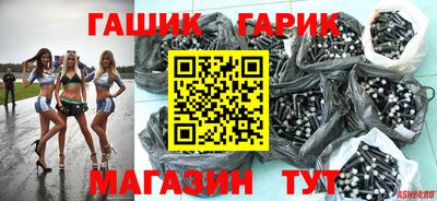 альфа пвп VHQ Балашиха