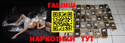 apvp Волжск