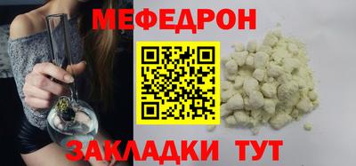 амфетамин Гай