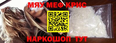 apvp Волжск