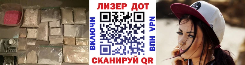 хочу Коломна МЕГА ссылка ЛСД экстази ecstasy