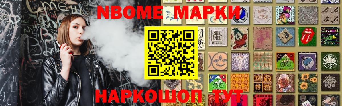 LSD-25 экстази кислота  LSD-25 экстази ecstasy  Коломна 