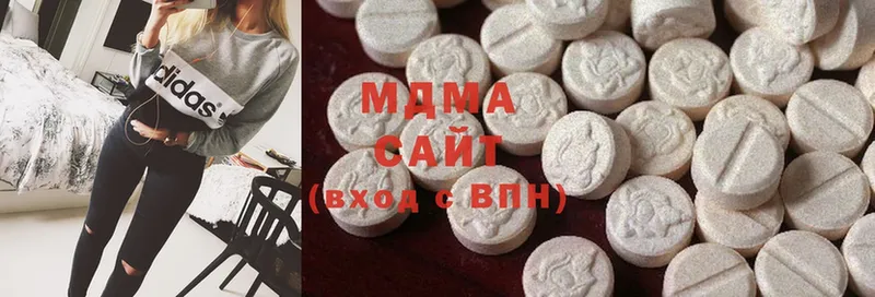 дарнет шоп  Коломна  MDMA молли 