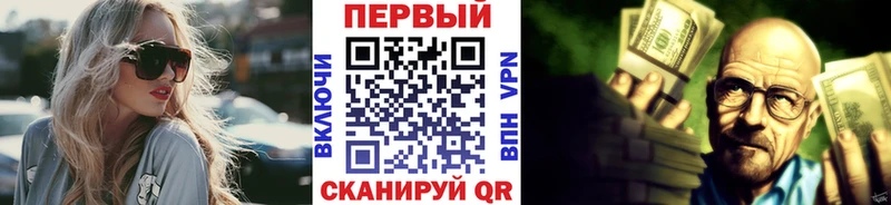 купить  цена  Коломна  kraken ссылки  МЕТАМФЕТАМИН витя 