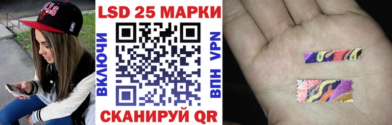 Марки NBOMe 1,8мг  Коломна 
