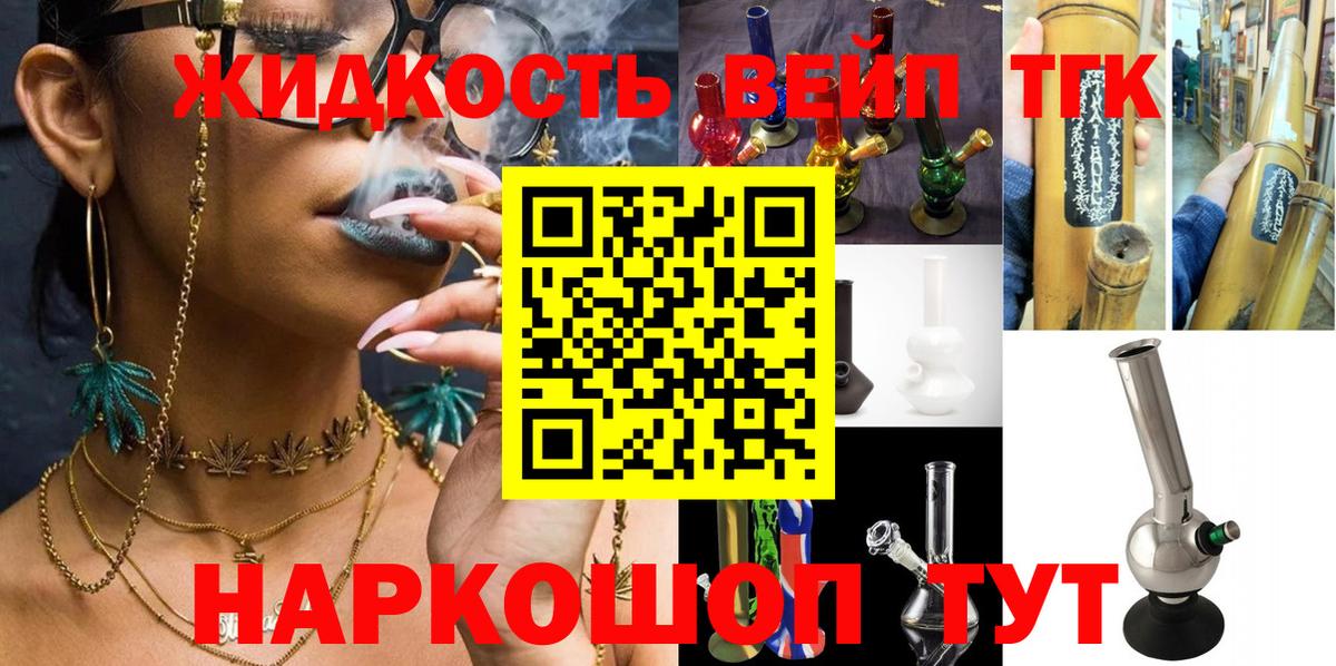 А ПВП Коломна