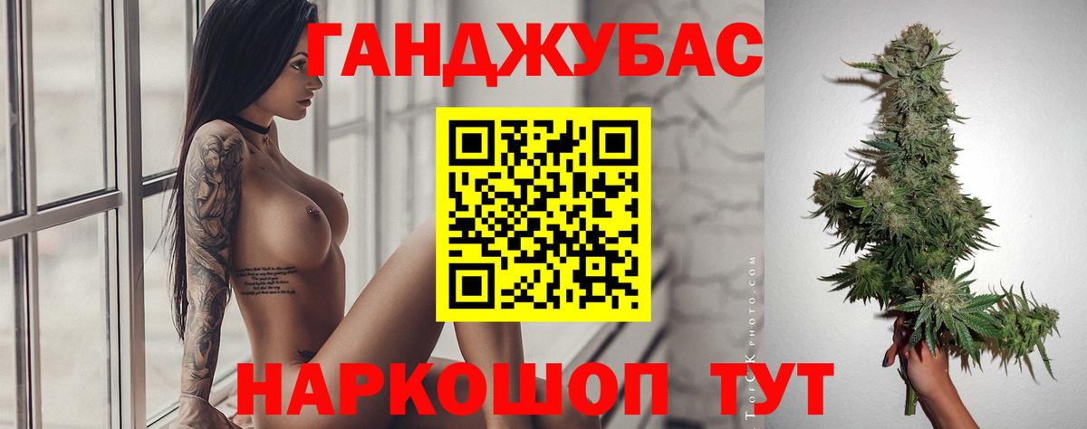 Коломна  Шишки марихуана план  Марихуана THC 21%  Шишки марихуана марихуана  Вход с VPN 